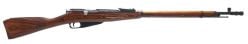 Used-Mosin-Nagant-91/30-Soviet-7.62x54-Rifle