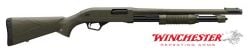 Fusil-Winchester-SXP-Defender-12-ga