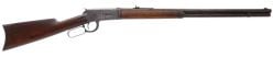 Winchester-Used-1894-38-55-Rifle