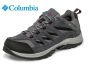 Columbia-waterproof-Hiking-shoe