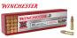 Winchester-Super-X-22-LR-Ammunitions