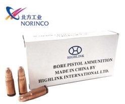 Norinco-Non-Corrosive-7.62x25mm-Ammunitions