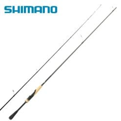 shimano-6-8-medium-extra-fast-spinning-rod