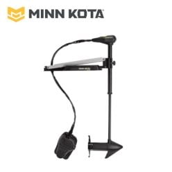 minn-kota-edge-70-moteur-de-traine-a-pied-24-v-70-lb-52