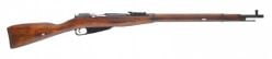Mosin-Nagant-Soviet-c.7.62X54-Rifle