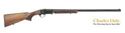 20-gauge-Shotgun