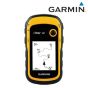 Garmin-eTrex-10-GPS