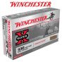 winchester-super-x-338-win-mag-200-grain-ammunitions
