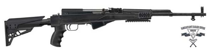 SKS-ATI-Stock-7.62x39-Rifle