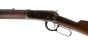 Used Winchester 1894 38-55 26'' Rifle 