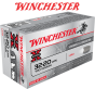 Winchester Super X 32-20 Winchester 100 Grains Ammunition