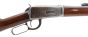 Winchester-Used-32-Special-Rifle