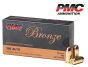 PMC-Ammo-380-Auto-Ammunitions