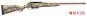 Carabine-Ruger-American-308-Win