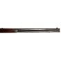 Used Winchester 94 30-30 Win 26'' Rifle
