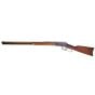 used-winchester-1894-38-55-26-rifle-u4155