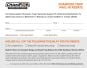 Lanceur de pigeons Workhorse Electronic Trap de Champion
