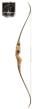 Arc-Kodiak-Hunter-60''