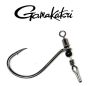 Gamakatsu Swivel Shot