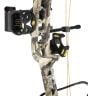Resugence-RTH-70 lb-Compound-Bow