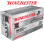 Munition Super X 32-20 Winchester 100 Grains - Winchester