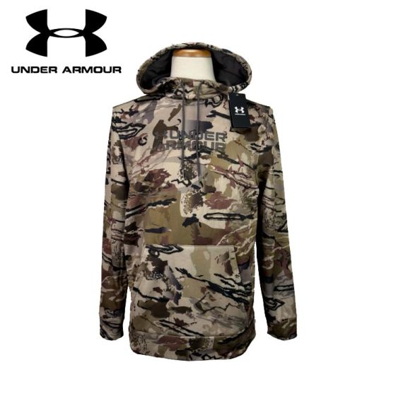 Chandail À Capuchon Camo Under Armour Expanse