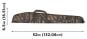 Allen-52"-Shotgun-Case 