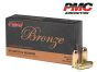 PMC-Bronze-40-S&W-Ammunitions