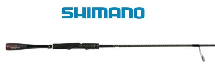 Canne-à-pêche-Shimano-Zodias-6'9''