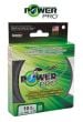 POWER-PRO-FISHING-LINE-BRAID