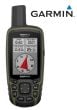 Garmin-GPSMAP-65S-GPS