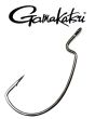 Hameçons Gamakatsu Extra Wide Gap EWG Monster