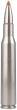 federal-trophy-bonded-tip-270-win-140-grain-ammunitions