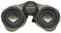 10x42-Laser-Rangefinder-Binocular