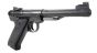 Ruger-Mark-IV-.177-Air-Pistol