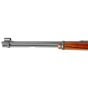 Carabine Usagée Erma Werk EG712 22 LR 18''