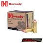 Munitions Hornady LEVERevolution 44 Mag 225 gr FTX 20/boîte