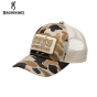 Casquette Browning Fielder Vintage Tan