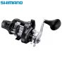 Shimano Tekota 500 6.3:1 RH Line Counter Reel