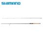 Shimano Stimula 5'6" Ultra Light 2-Piece Fast Action Spinning Rod
