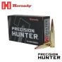 Hornady Precision Hunter .308 Win 178 gr ELD-X 20/Box Ammunition