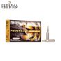 Federal Trophy Bonded Tip 7mm-08 Rem 140 gr Trophy Bonded Tip 20/Box Ammunition