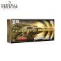 Munitions Federal HammerDown 35 Rem 220 gr Bonded Soft Point 20/pqt