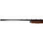 Used Browning BPS 12 ga. 3'' 30'' Shotgun