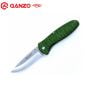Couteau Pliant Ganzo G6252 Vert