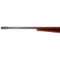 Fusil Usagé Lakefield 385 KB 20 ga. 24''