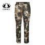 Pantalon Camo Outvision Prospection
