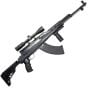 Carabine Usagée Norinco SKS 7.62x39 20''
