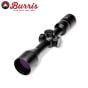 Burris Fullfield IV 3-12x56mm SFP Riflescope Ballistic E3
