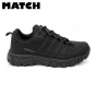 Chaussure De Randonnée Match Noire